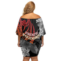 French Polynesia Bastille Day Family Matching Off Shoulder Short Dress and Hawaiian Shirt Tropical Turtle Hibiscus Polynesian Pattern LT05 - Polynesian Pride