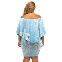 Tiare Tahiti Family Matching Off Shoulder Short Dress and Hawaiian Shirt Blue Polynesia Motifs - Polynesian Pride