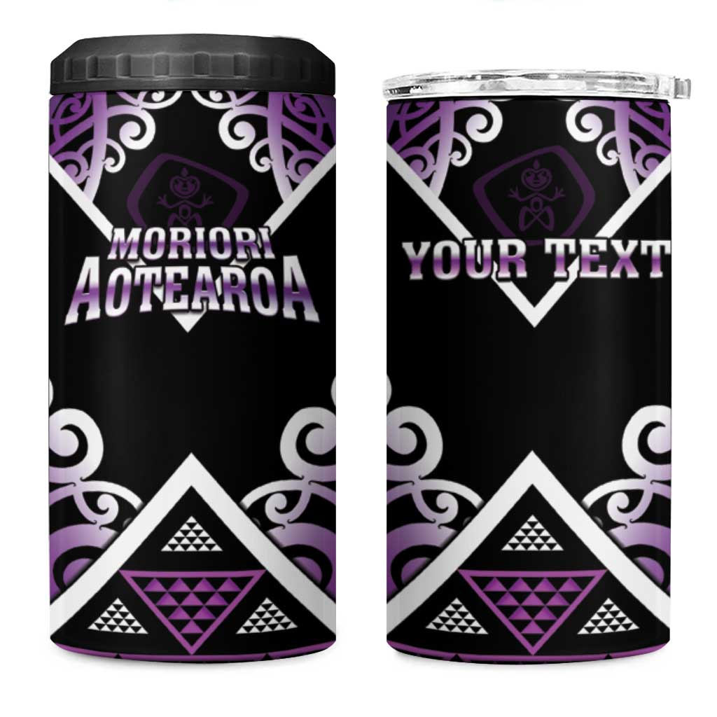 Personalised Aotearoa Moriori 4 in 1 Can Cooler Tumbler Maori Pattern New Zealand LT05 One Size: 16 oz Purple - Polynesian Pride