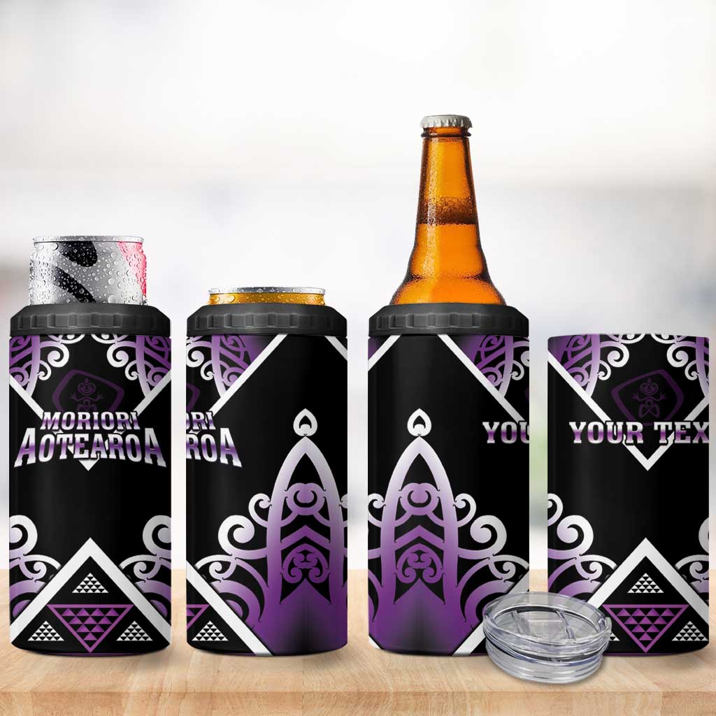 Personalised Aotearoa Moriori 4 in 1 Can Cooler Tumbler Maori Pattern New Zealand LT05 - Polynesian Pride