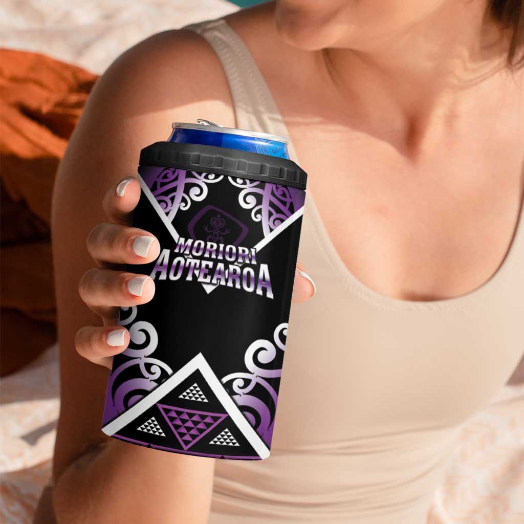 Personalised Aotearoa Moriori 4 in 1 Can Cooler Tumbler Maori Pattern New Zealand LT05 - Polynesian Pride