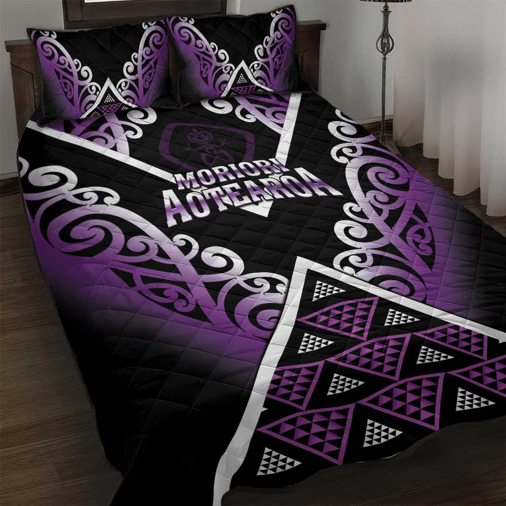 Aotearoa Moriori Quilt Bed Set Maori Pattern New Zealand - Polynesian Pride