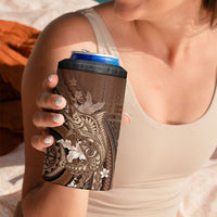 Samoa Tatau Marlin 4 in 1 Can Cooler Tumbler With Siapo Motifs Brown LT05 - Polynesian Pride