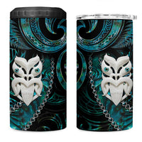New Zealand Aotearoa 4 in 1 Can Cooler Tumbler Maori Wheku Paua Shell Glitter Turquoise