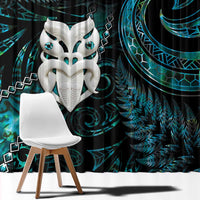 New Zealand Aotearoa Window Curtain Maori Wheku Paua Shell Glitter Turquoise LT05 - Polynesian Pride