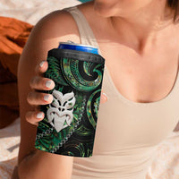New Zealand Aotearoa 4 in 1 Can Cooler Tumbler Maori Wheku Paua Shell Glitter Green