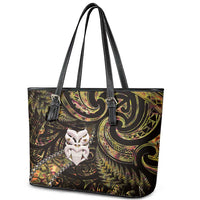 New Zealand Aotearoa Leather Tote Bag Maori Wheku Paua Shell Glitter Gold LT05 - Polynesian Pride