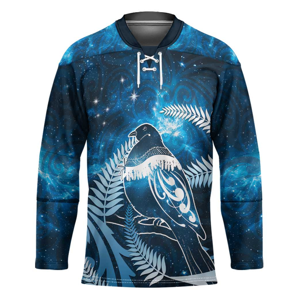 New Zealand Matariki Hockey Jersey Pigeon Kereru Maori Fern Art