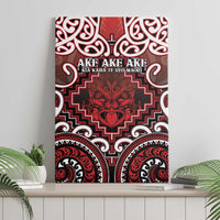 New Zealand Aotearoa Canvas Wall Art Te Reo Maori Ake Ake Ake - Polynesian Pride