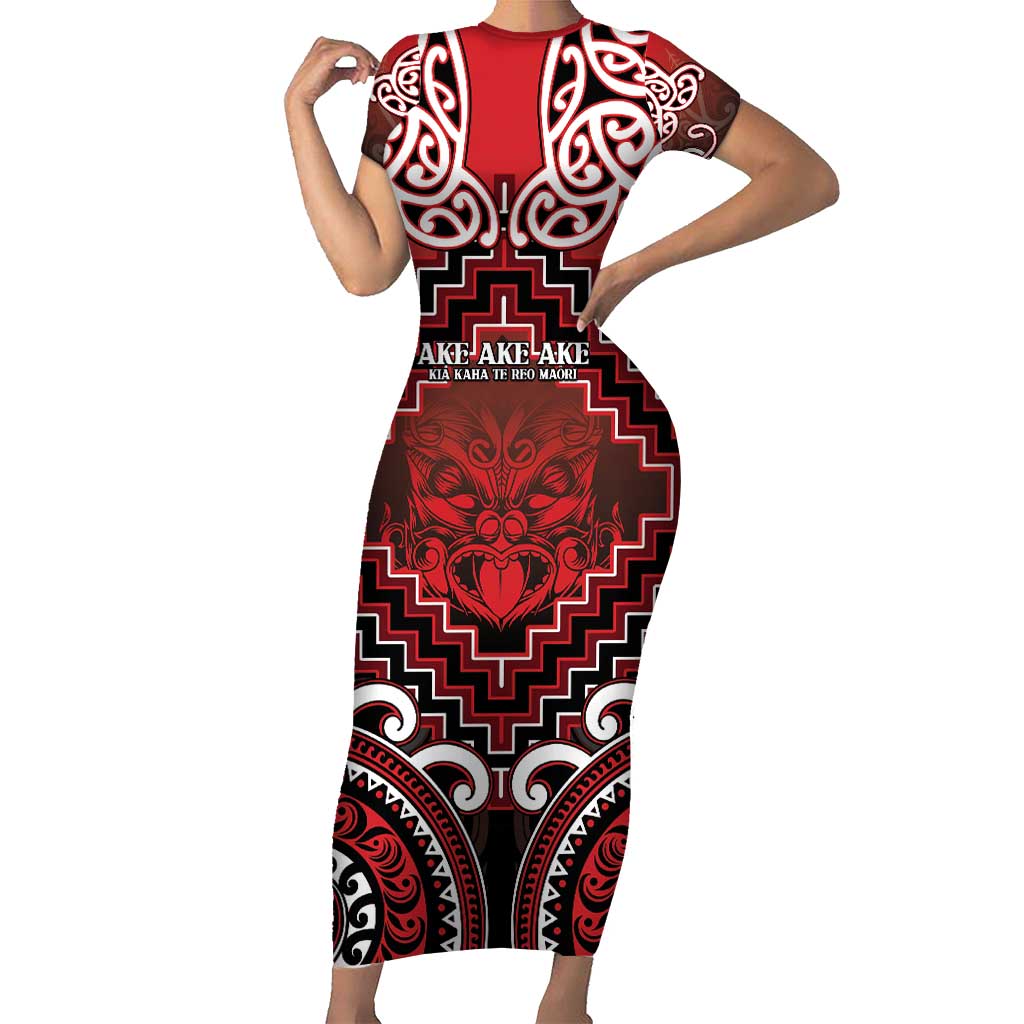 Personalised New Zealand Aotearoa Family Matching Short Sleeve Bodycon Dress and Hawaiian Shirt Te Reo Maori Ake Ake Ake - Polynesian Pride