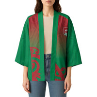 Custom Onehunga High School Kimono Maori Koru Pattern