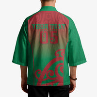 Custom Onehunga High School Kimono Maori Koru Pattern
