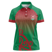 Custom Onehunga High School Women Polo Shirt Maori Koru Pattern LT05 Female Green - Polynesian Pride