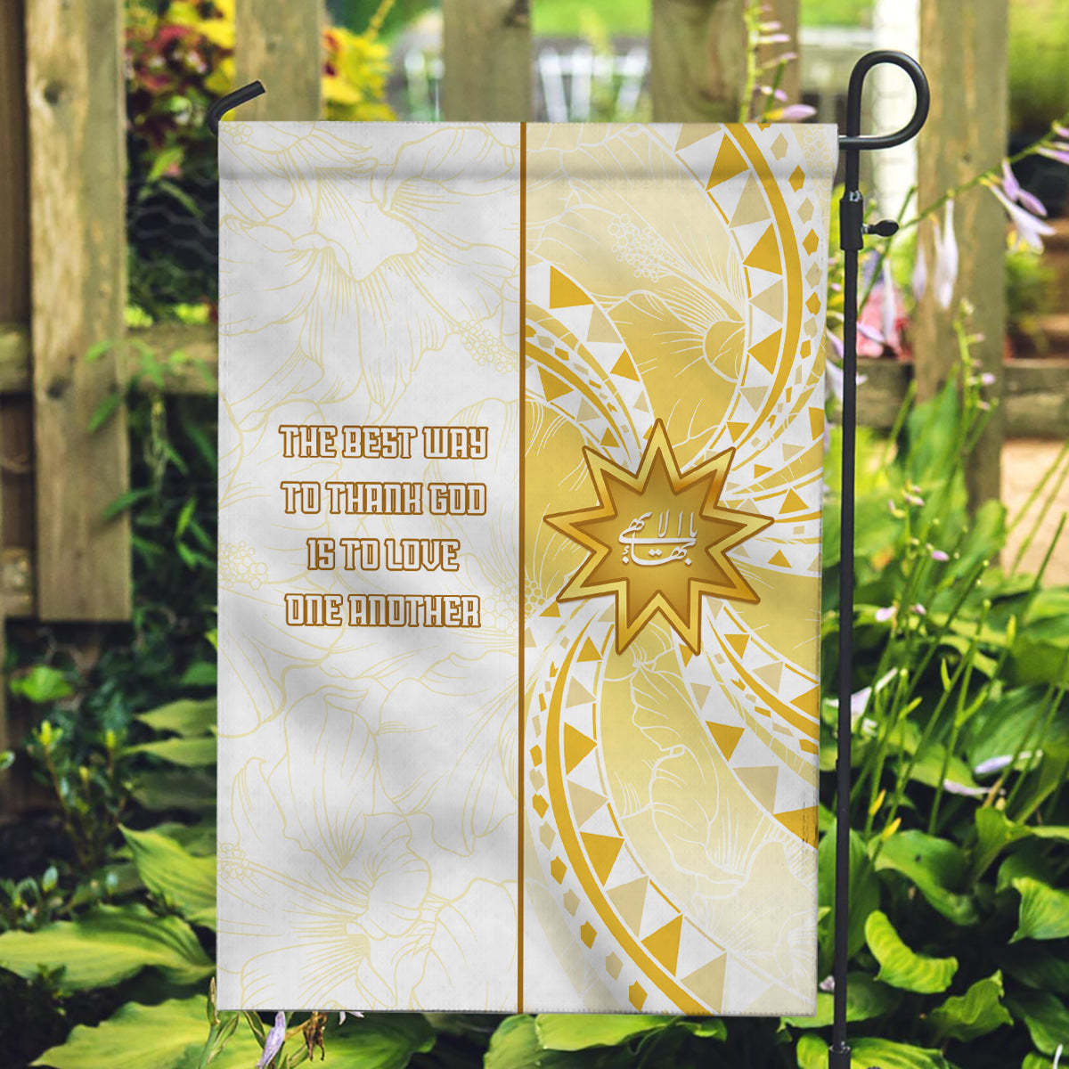 Polynesia Garden Flag Bahai Faith Symbol LT05 Garden Flag Yellow - Polynesian Pride