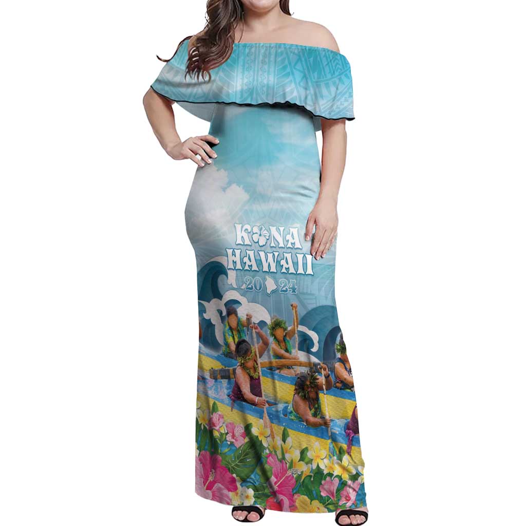 Hawaii Outrigger Canoe Race Off Shoulder Maxi Dress Polynesian Style Watercolor Style LT05 Women Blue - Polynesian Pride