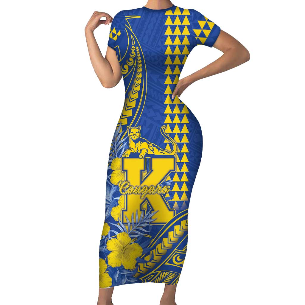 Personalised Hawaii Kaiser High School Family Matching Short Sleeve Bodycon Dress and Hawaiian Shirt Tribal Tattoo With Hibiscus Flowers