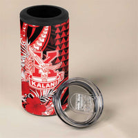 Personalised Hawaii Kalani High School 4 in 1 Can Cooler Tumbler Tribal Tattoo With Hibiscus Flowers