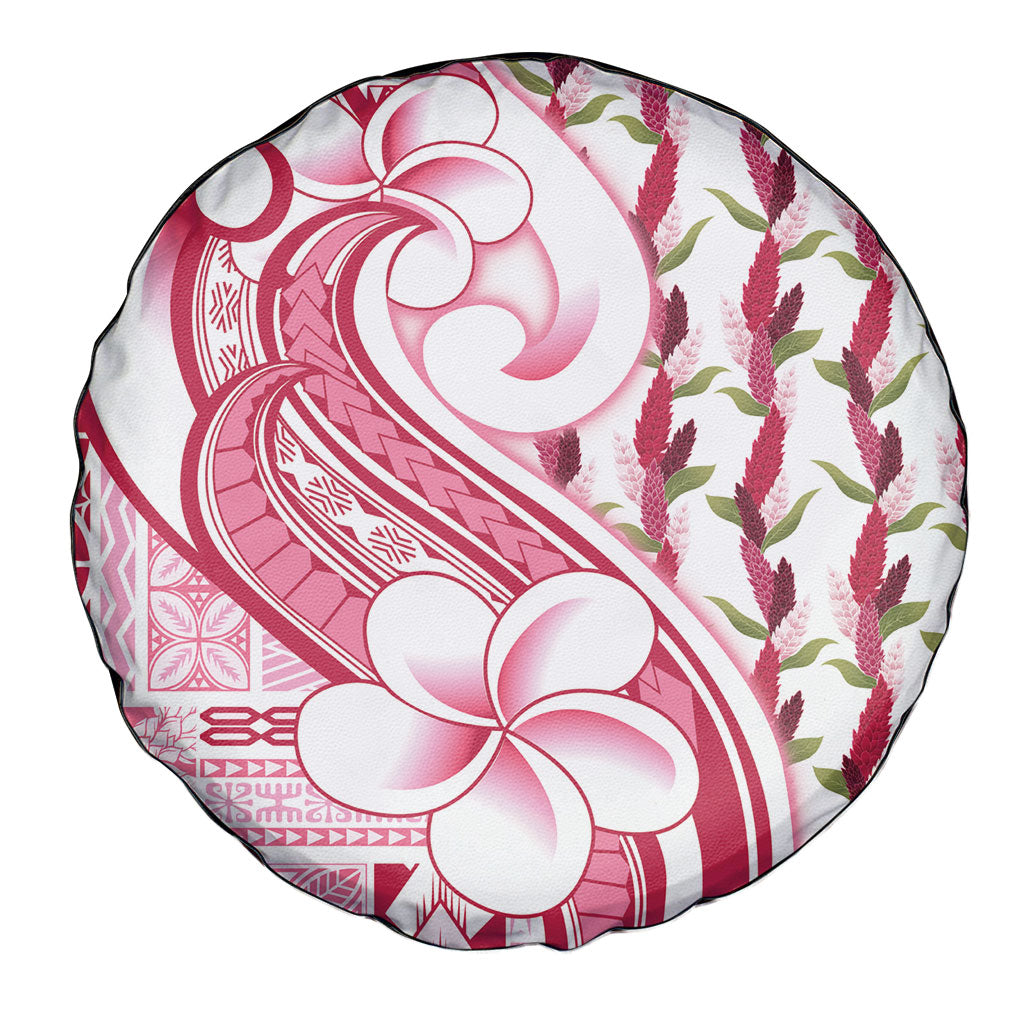 Samoa Teuila Spare Tire Cover White Samoan Siapo Motifs