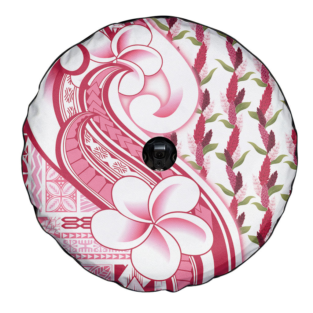 Samoa Teuila Spare Tire Cover White Samoan Siapo Motifs