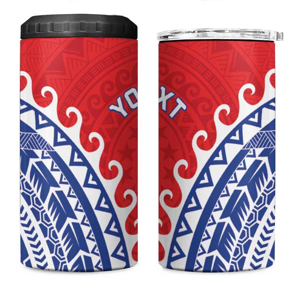 Custom Tuamotu Archipelago 4 in 1 Can Cooler Tumbler Polynesian Tribal Tattoo LT05 One Size: 16 oz Red - Polynesian Pride