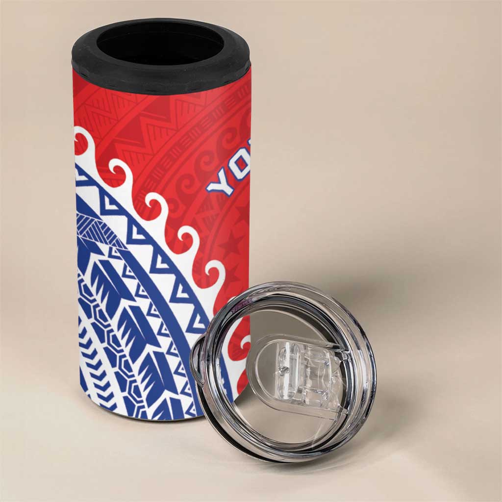 Custom Tuamotu Archipelago 4 in 1 Can Cooler Tumbler Polynesian Tribal Tattoo LT05 - Polynesian Pride
