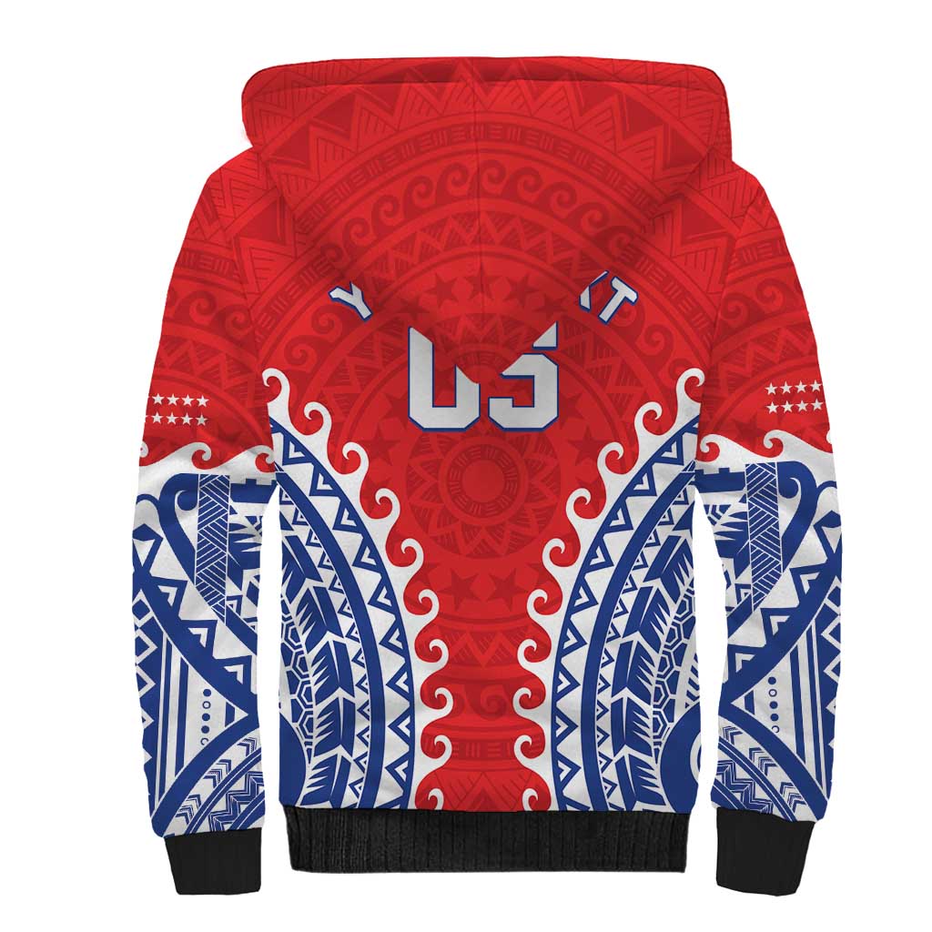 Custom Tuamotu Archipelago Sherpa Hoodie Polynesian Tribal Tattoo