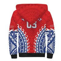 Custom Tuamotu Archipelago Sherpa Hoodie Polynesian Tribal Tattoo