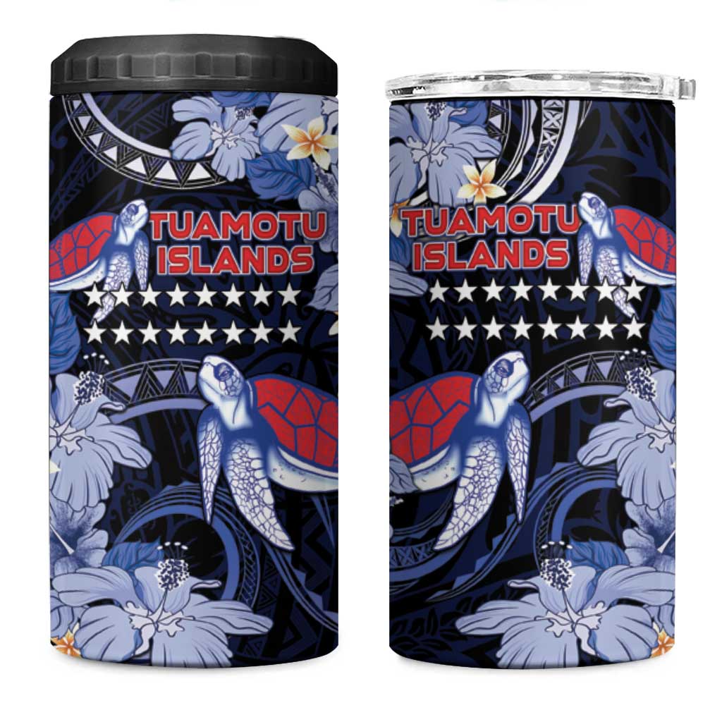 Tuamotu Islands 4 in 1 Can Cooler Tumbler Polynesian Pattern With Turtle LT05 One Size: 16 oz Black - Polynesian Pride
