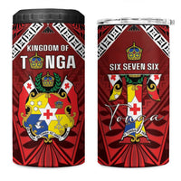 Tonga Emancipation Day 4 in 1 Can Cooler Tumbler Tongan Kupesi Pattern LT05 One Size: 16 oz Red - Polynesian Pride