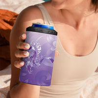 Lupus Awareness Month 4 in 1 Can Cooler Tumbler Polynesian Style LT05 - Polynesian Pride