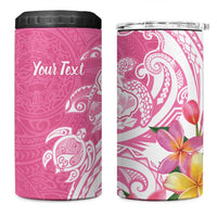 Aloha Maui Island Personalized 4 in 1 Can Cooler Tumbler Rose Dreamy Turtle LT7 One Size: 16 oz Rose Pink - Polynesian Pride