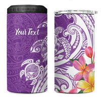 Aloha Kauai Island Personalized 4 in 1 Can Cooler Tumbler Lilac Dreamy Turtle LT7 One Size: 16 oz Lilac - Polynesian Pride