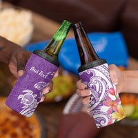 Aloha Kauai Island Personalized 4 in 1 Can Cooler Tumbler Lilac Dreamy Turtle LT7 - Polynesian Pride