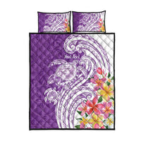 Aloha Kauai Island Personalized Quilt Bed Set Lilac Dreamy Turtle LT7 - Polynesian Pride