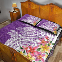 Aloha Kauai Island Personalized Quilt Bed Set Lilac Dreamy Turtle LT7 - Polynesian Pride