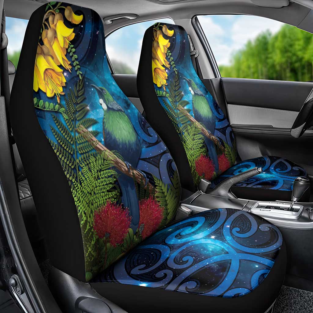 Tui Bird New Zealand Starry Sky Car Seat Cover Maori Koru LT7 - Polynesian Pride