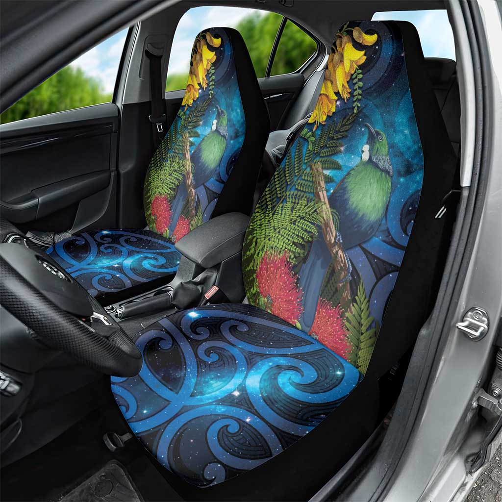 Tui Bird New Zealand Starry Sky Car Seat Cover Maori Koru LT7 - Polynesian Pride