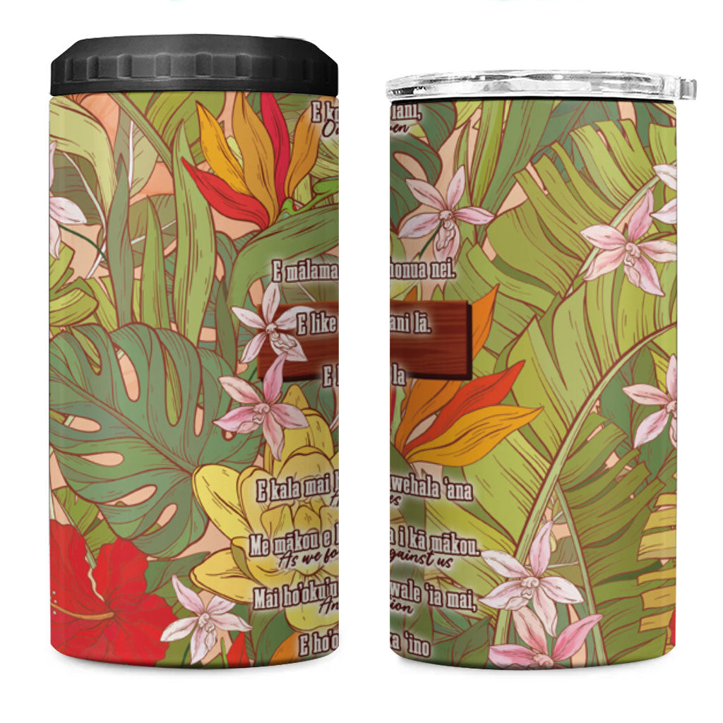 Mahalo Hawaii - ⁠Ka Pule a ka Haku 4 in 1 Can Cooler Tumbler Tropical Flowers