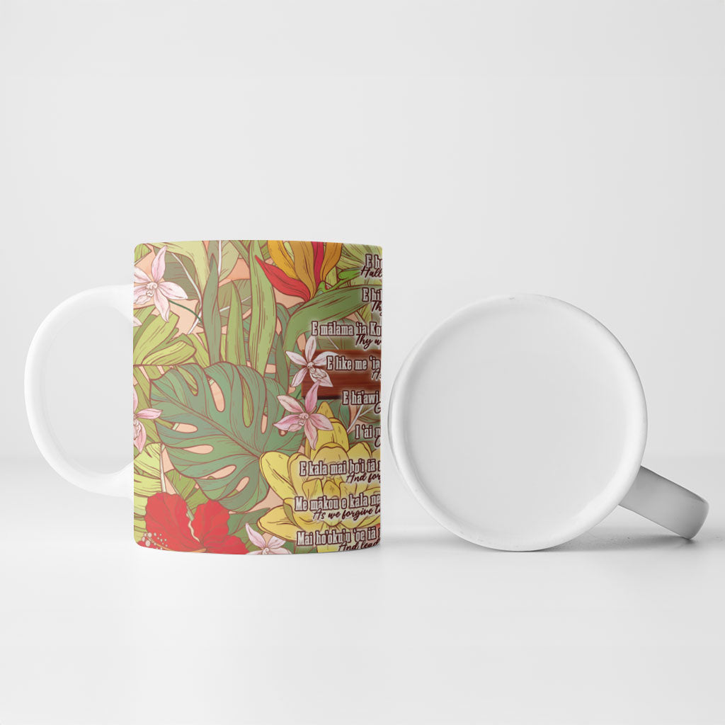 Mahalo Hawaii - Ka Pule a ka Haku Ceramic Mug Tropical Flowers LT7 - Polynesian Pride