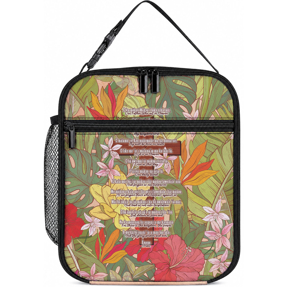 Mahalo Hawaii - ⁠Ka Pule a ka Haku Lunch Bag Tropical Flowers