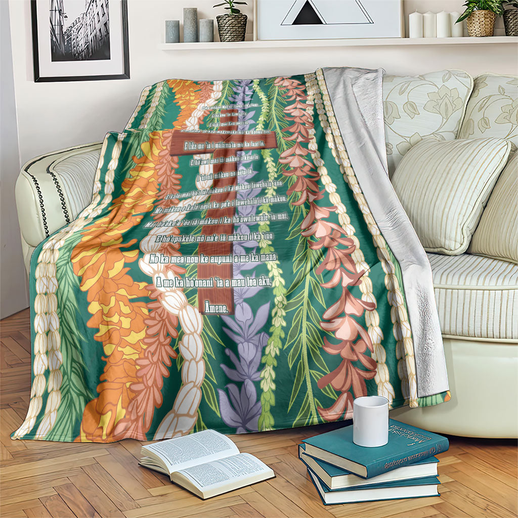 Mahalo Hawaii - ⁠Ka Pule a ka Haku Blanket Mixed Lei