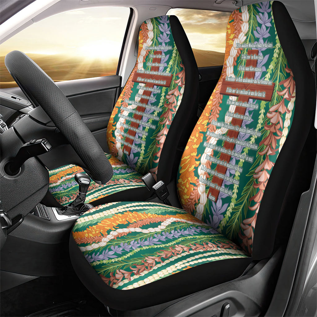 Mahalo Hawaii - ⁠Ka Pule a ka Haku Car Seat Cover Mixed Lei