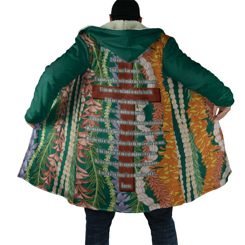 Mahalo Hawaii - Ka Pule a ka Haku Cloak Mixed Lei LT7 - Polynesian Pride
