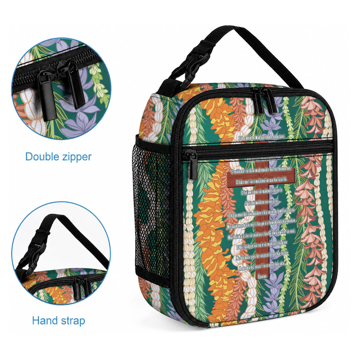Mahalo Hawaii - ⁠Ka Pule a ka Haku Lunch Bag Mixed Lei