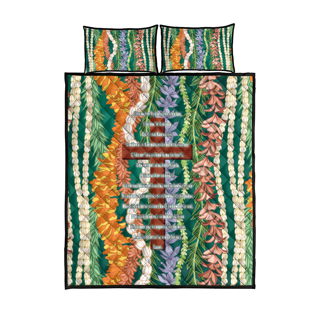 Mahalo Hawaii - ⁠Ka Pule a ka Haku Quilt Bed Set Mixed Lei