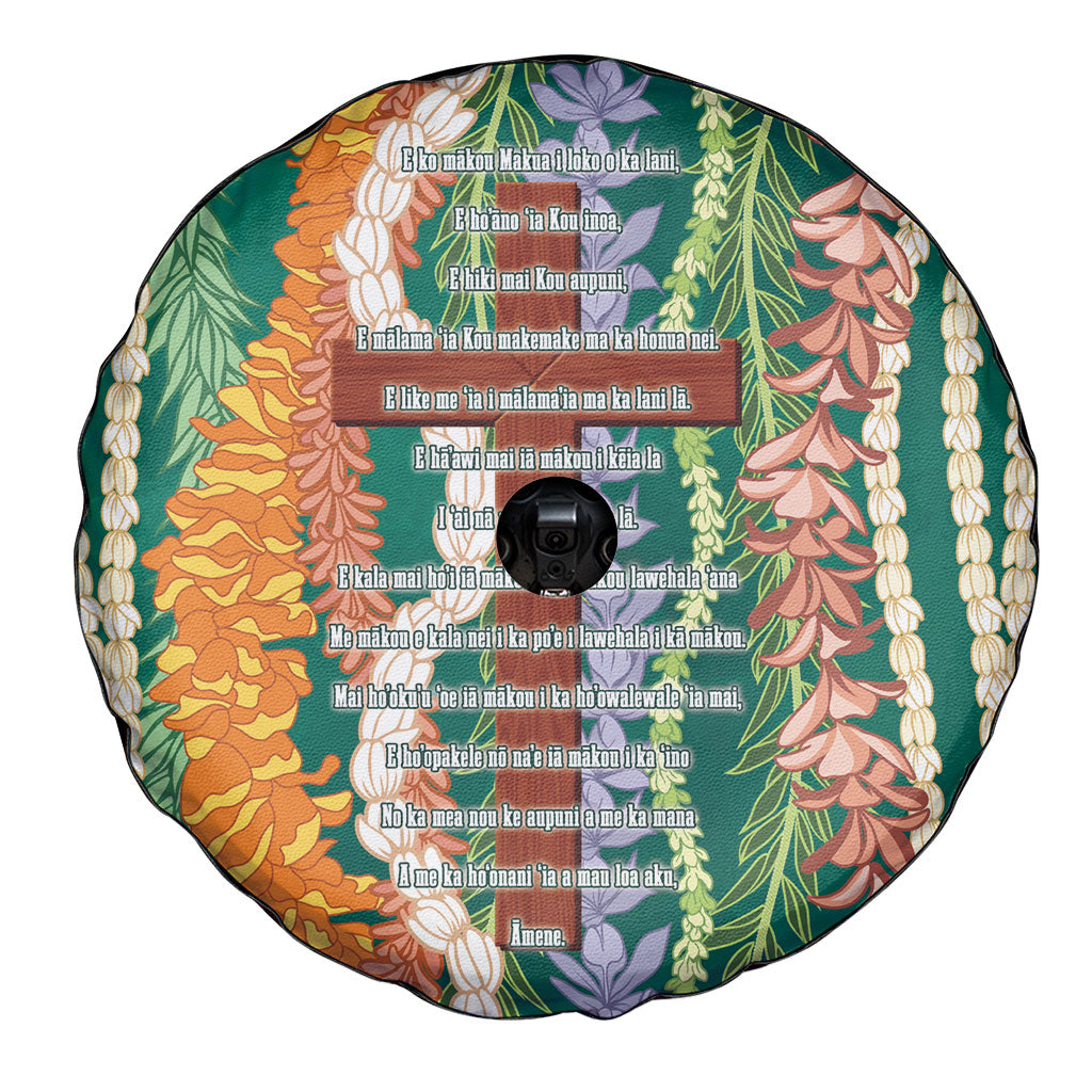 Mahalo Hawaii - Ka Pule a ka Haku Spare Tire Cover Mixed Lei LT7 - Polynesian Pride