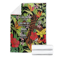Mahalo Hawaii Ho'oponopono Pule Blanket Polynesian Pattern Cross LT7 - Polynesian Pride