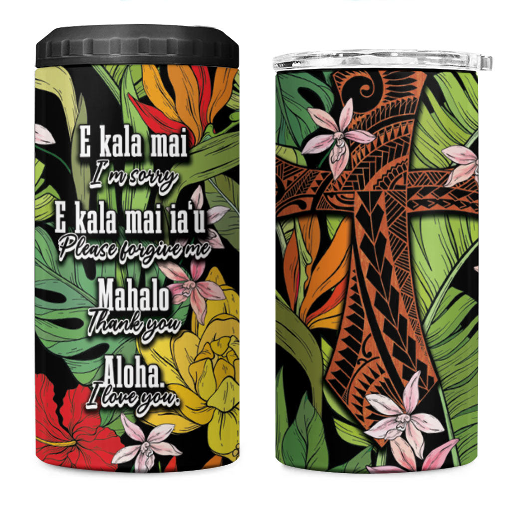 Mahalo Hawaii Ho'oponopono Pule 4 in 1 Can Cooler Tumbler Polynesian Pattern Cross LT7 One Size: 16 oz Black - Polynesian Pride