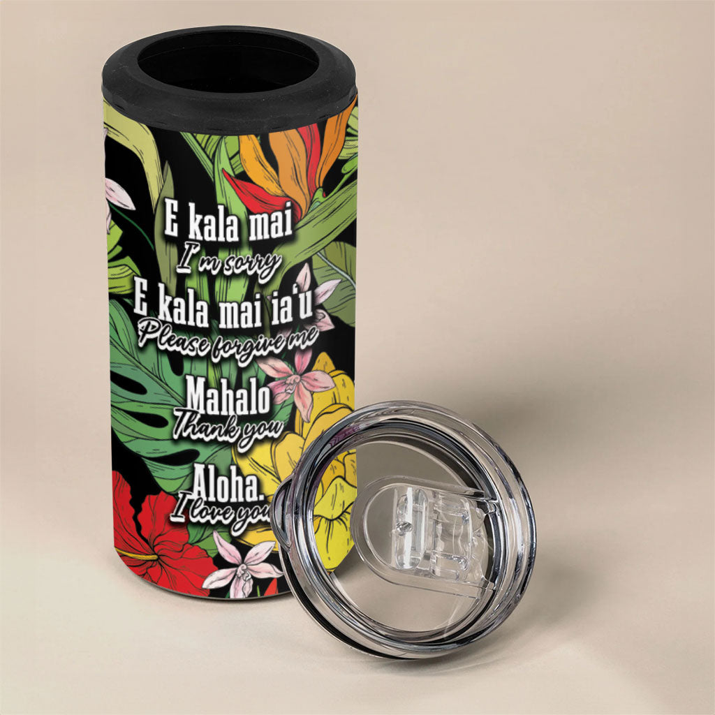 Mahalo Hawaii Ho'oponopono Pule 4 in 1 Can Cooler Tumbler Polynesian Pattern Cross LT7 - Polynesian Pride