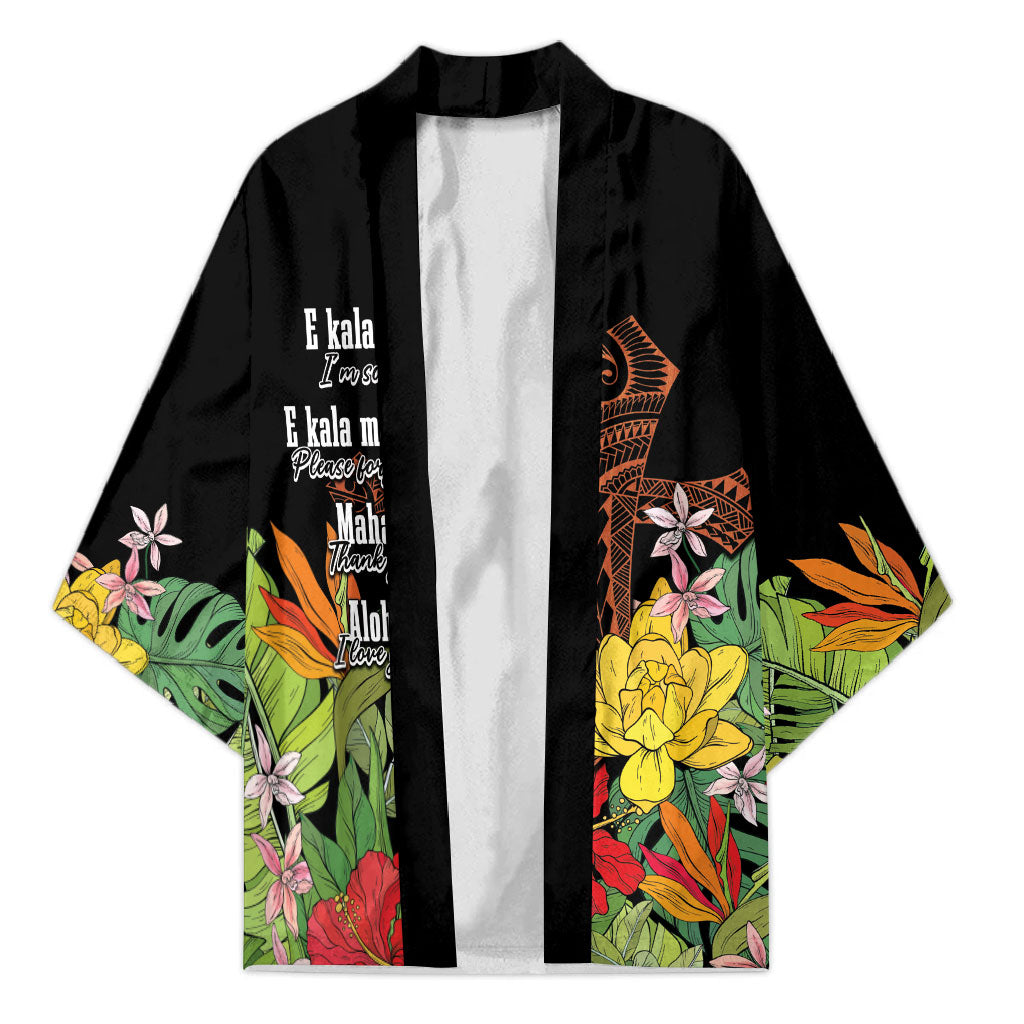 Mahalo Hawaii Ho'oponopono Pule Kimono Polynesian Pattern Cross LT7 Unisex Black - Polynesian Pride